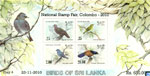 Sri Lanka Stamps Miniature Sheet - Birds of Sri Lanka