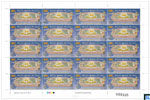 Sri Lanka Stamps 2022 Sheetlet - Athletics Centenary, Full Sheet