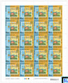 Sri Lanka Stamps 2022 Sheetlet - Republic, Full Sheet
