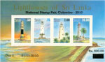 Sri Lanka Stamps Miniature Sheet - Lighthouses of Sri Lanka