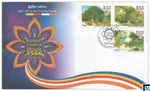 Sri Lanka Stamps 2022 First Day Cover - Vesak