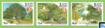 Sri Lanka Stamps 2022 - Vesak