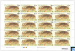 Sri Lanka Stamps 2022 Sheetlet - State Vesak, Full Sheet