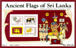 Sri Lanka Stamps Miniature Sheet - Ancient Flags of Sri Lanka