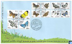 Sri Lanka Stamps 2022 First Day Cover - Endemic Butterflies
