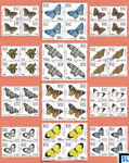 Sri Lanka Stamps 2022 - Endemic Butterflies
