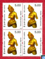 2012 Sri Lanka Stamps - National Archaeology Week, Terracotta figure, Sigiriya