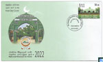 Sri Lanka Stamps 2022 First Day Cover - National Meelad Un Nabi