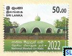 Sri Lanka Stamps 2022 - National Meelad Un Nabi