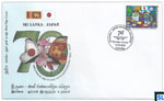 Sri Lanka Stamps 2022 First Day Cover - Japan Diplomatic Relations
