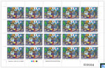 Sri Lanka Stamps 2022 Sheetlet - Japan Diplomatic Relations, Full Sheet