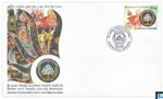 Sri Lanka Stamps 2023 First Day Cover - Malay Association