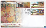 Sri Lanka Stamps 2023 First Day Cover - Vesak