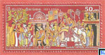 Sri Lanka Stamps 2023 - State Vesak Festival