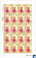 Sri Lanka Stamps 2023 Sheetlet - Ven. Henepola Gunaratana Thero, Full Sheet