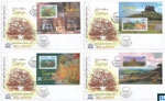 Sri Lanka Stamps 2023 First Day Cover - UNESCO Sites Sigiriya