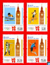 Sri Lanka Stamps - XXX Olympics Games, London 2012