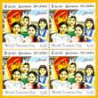 World Tourism Day