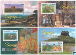 Sri Lanka Stamps 2023 - UNESCO Sites Sigiriya