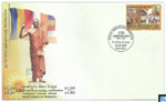 Sri Lanka Stamps 2023 First Day Cover - Great Debate of Panadura