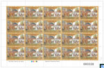 Sri Lanka Stamps 2023 Sheetlet - Great Debate of Panadura, Full Sheet