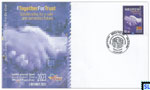Sri Lanka Stamps 2023 First Day Cover - World Post Day