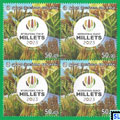 Sri Lanka Stamps 2023 - International Year of Millets