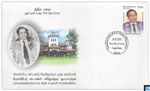 Sri Lanka Stamps 2023 First Day Cover - Prof. Stanley Wijesundera