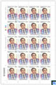 Sri Lanka Stamps 2023 Sheetlet - Prof. Stanley Wijesundera, Full Sheet