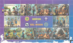 Sri Lanka Stamps 2024 Mini Sheet - Scouting, Girl Guiding
