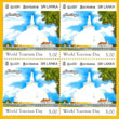 2011 Sri Lanka Stamps - World Tourism Day Temple