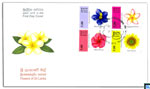 2012 Sri Lanka Stamps First Day Cover - Flowers of Binara, Shoe Flower, Frangipani, Sunflower