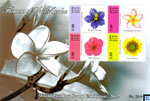 2012 Sri Lanka Stamps Miniature Sheet- Flowers of Binara, Shoe Flower, Frangipani, Sunflower