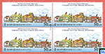 Sri Lanka Stamps 2025 - Sri Dalada Poson Perahera