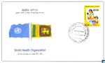 2012 Sri Lanka Stamps First Day Cover - World Health Organization(WHO)