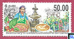 Sri Lanka Stamps 2025 - Coffee Cultivation