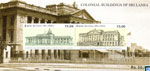 2012 Sri Lanka Stamps Miniature Sheet - Colonial Buildings of Sri Lanka, Colombo Municipal Council, National Museum, Old Parliament, Galle Face Hotel
