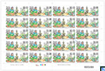 Sri Lanka Stamps 2025 Sheetlet - Coffee Cultivation