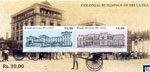  Colonial Buildings of Sri Lanka