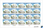 Sri Lanka Stamps 2025 Sheetlet - National Meelad-Un-Nabi