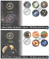 Sri Lanka Stamps 2025 First Day Cover - The Wonder of Universe