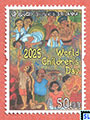 Sri Lanka Stamps 2025 - World Children's Day