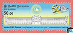 Sri Lanka Stamps 2025 - University of Jaffna