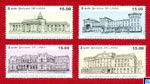 2012 Sri Lanka Stamps - Colonial Buildings of Sri Lanka, Colombo Municipal Council, National Museum, Old Parliament, Galle Face Hotel