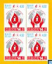 2004 Sri Lanka Stamps - World Blood Donor Day