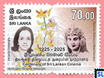 Sri Lanka Stamps 2026 - Centenary of Cinema