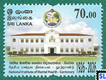 Sri Lanka Stamps 2026 - Mental Health