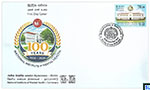 Sri Lanka Stamps 2026 First Day Cover - Mental Health