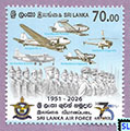 Sri Lanka Stamps 2026 - Air Force