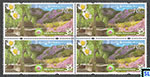 Sri Lanka Stamps 2026 - Jathika Namal Uyana